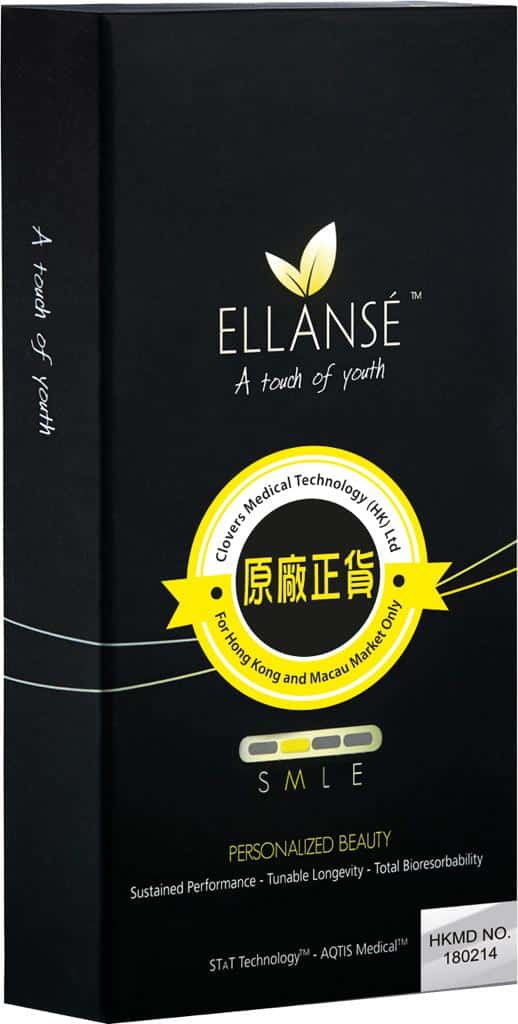 Ellansé 少女針 PCL 填充劑
